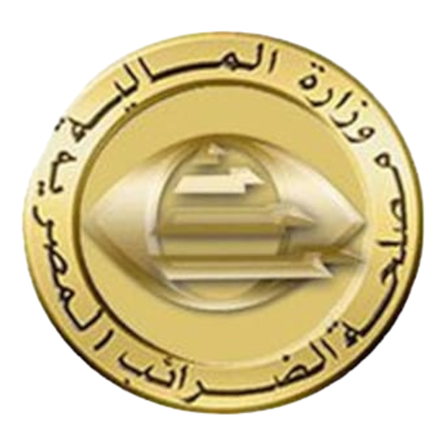 مصلحة الضرائب المصرية